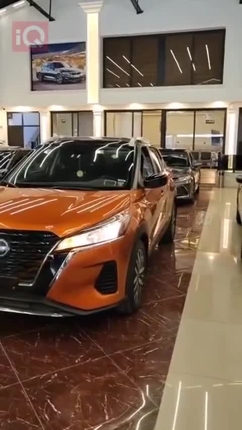 Car Video Thumbnail